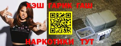а пвп мука Хасавюрт