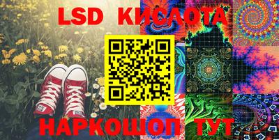 скорость Химки