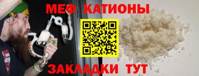 скорость Химки