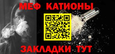 скорость Химки