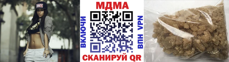 OMG сайт  Кисловодск  MDMA молли 