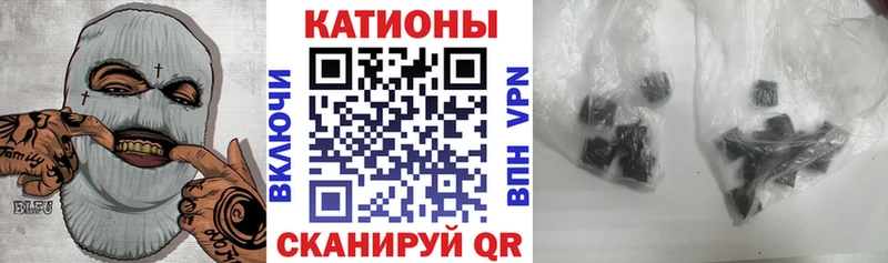 МЕФ мука Кисловодск