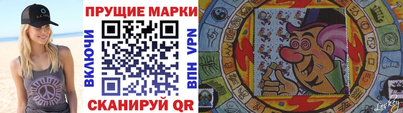 ссылка на мегу как зайти  Кисловодск  Марки 25I-NBOMe 1,5мг 