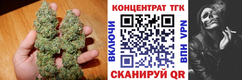 KRAKEN зеркало  Кисловодск  Дистиллят ТГК жижа 