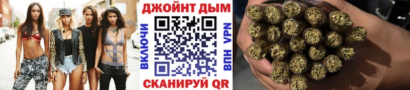 МАРИХУАНА семена  ссылка на мегу как войти  Кисловодск 